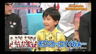 大日本学園　対　韓流学校　　～机でサッカー日韓戦篇～#2