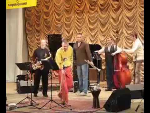 Cherkasy Jazz Quintet " A Prescription for the Blues" (by Horace Silver) - 2008