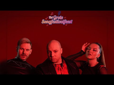 KEiiNO - Nights of Thunder (Het Grote Songfestivalfeest Pre-Party 2022)
