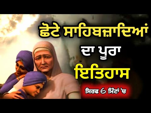 THE BLACK PHONE HASBRO