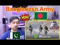 Bangladesh Army Ad Ihtisham Reactions