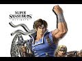 Bloody Tears Monster Dance Music Video AMV Super Smash Bros Ultimate Soundtrack
