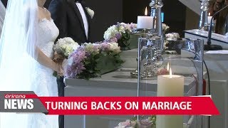 Number of marriages in S. Korea drops to record low in 2017