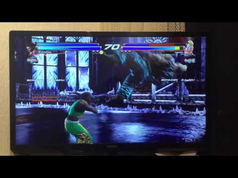 TTT2 Eddy & Christie Combo - Perfect Round