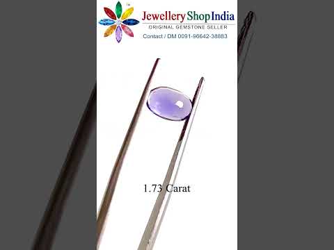 IOLITE Stone (Certified Nili Stone), Brazil video thumbnail