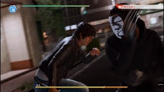 LOST JUDGEMENT 鉄爪2戦目&鉄爪の部下達