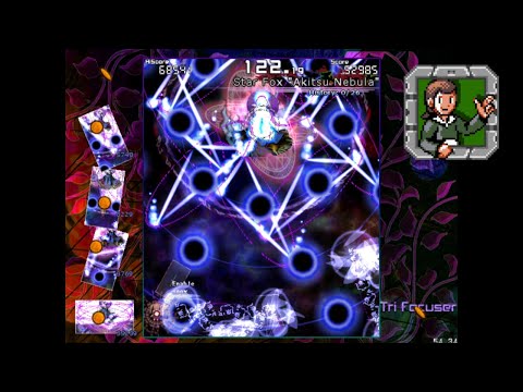 Touhou: Tri Focuser ~ Outside the Traditional World - Level 8
