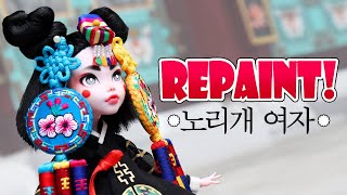 Repaint! Norigae Girl 'Songpyeon' Custom OOAK Doll ✿ 노리개 여자 '송편' 리페인팅