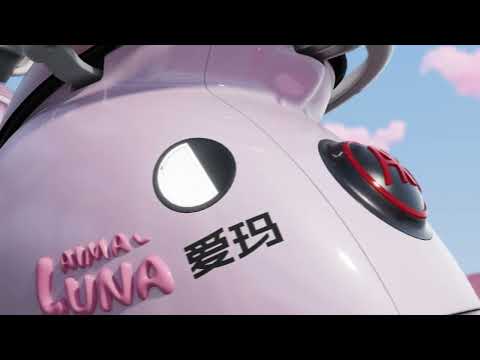 AIMA x Pantone Color Institute™ bring you a mesmerizing ride through the spectrum