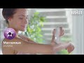 Відеоогляд Braun Silk-epil 7 SensoSmart 7/870