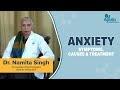 Anxiety Causes Symptoms Treatment Apollo Hospitals