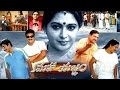 Maha Yagnam Full Length Telugu Movie Chandra Mohan Nassar Rahul