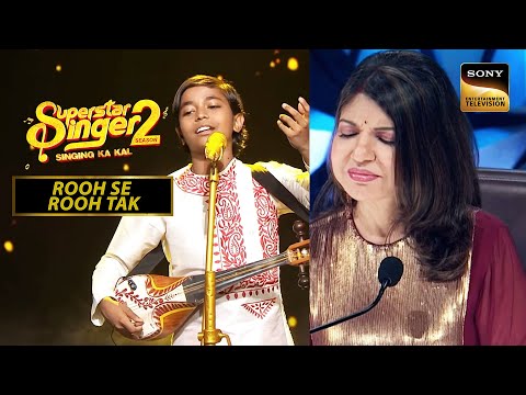 'Wahan Kaun Hai Tera Musafir' पर इस गायकी में डूबी Alka Ji! | Superstar Singer 2 | Rooh Se Rooh Tak