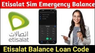 Etisalat Sim Emergency Balance Chack Code 2023 || Dubai - UAE Sim update & Offer #etisalat #internet