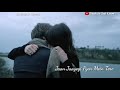 Meri Kismat Mein Tu Nahi Shayad Whatsapp Status