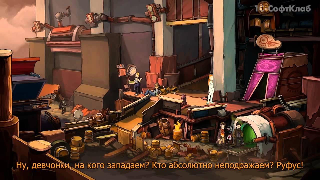 Обложка видео Трейлер #2 Chaos on Deponia