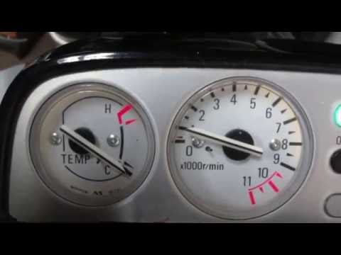 Brake Stay 1996 Yamaha Vmax 1200 VMX1200 1406A 7