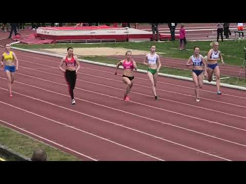 100m kobiet bieg 10 - Poznań 28.04.2019