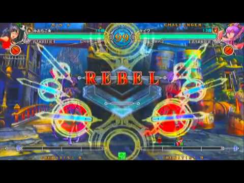 BBCF 12/??/2015 Taito Sendaiclis 『ORIENTAL FLOWER II』 Mio Litchi