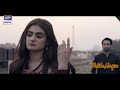 Do Bol full song   Hira Mani   Affan Waheed