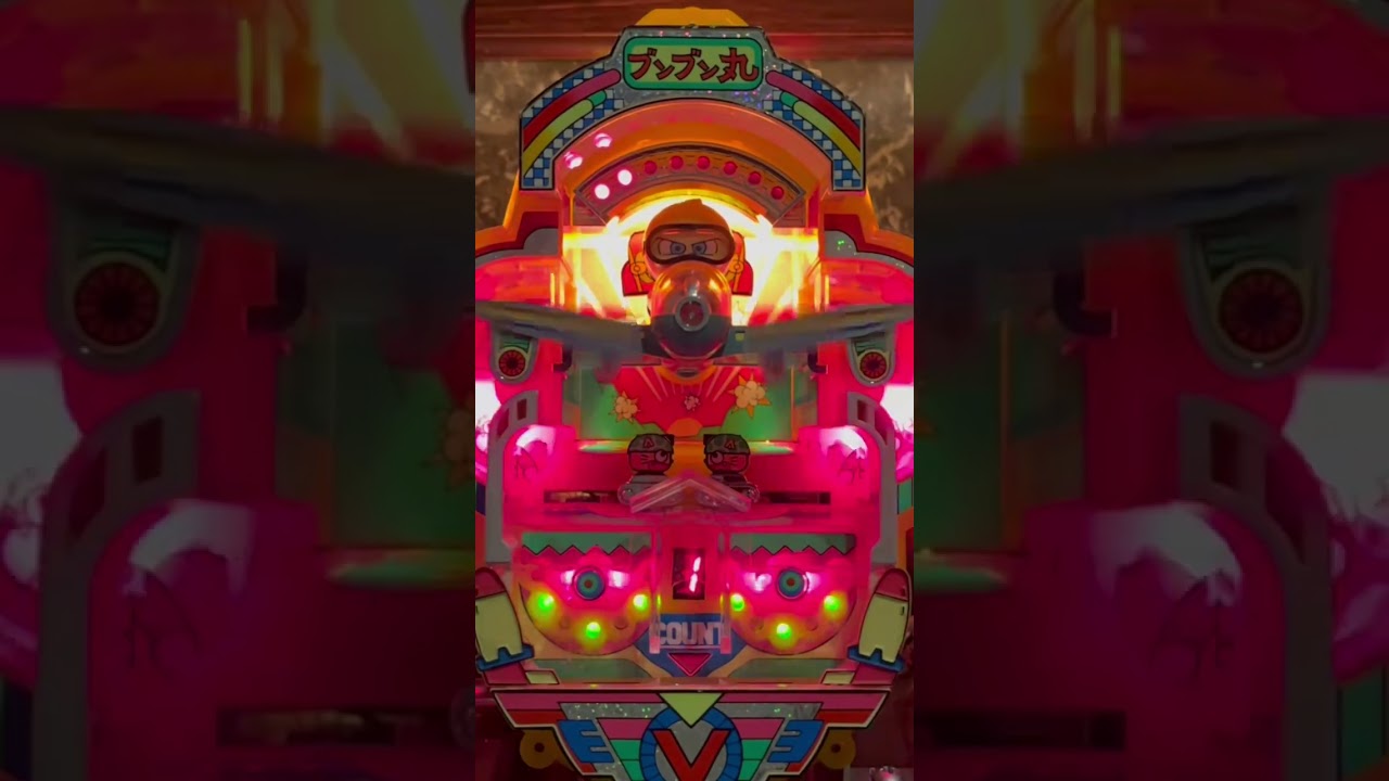 Shorts ブンブン丸