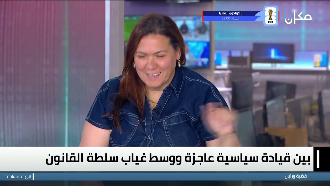 قضية ورأيان مع وسيم كيوف | هل الشاباك هو الحل ؟