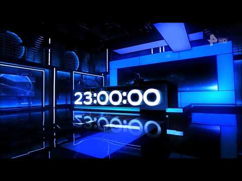 Часы Рен ТВ (2016-н.в) 23:00 перед Итоговой программой (см в описание)