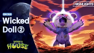 Download lagu Shinbi’s House | Season 1 | Wicked Doll | Highlight 02 | Bahasa Indonesia mp3 Download lagu Shinbi’s House | Season 1 | Wicked Doll | Highlight 02 | Bahasa Indonesia mp3
