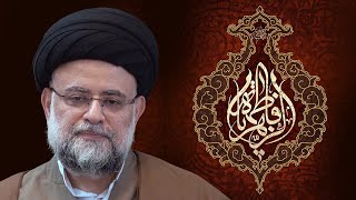  الصدیقة الشهیدة فاطمة الزهراء سلام الله علیها » -3 