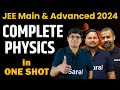 JEE  Mains 2024 : Complete JEE Physics Revision in One Shot | Fastest Revision for JEE | eSaral
