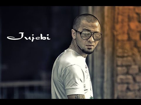 ჯუჯები - დეჟა ვუ / Jujebi - Deja Vu