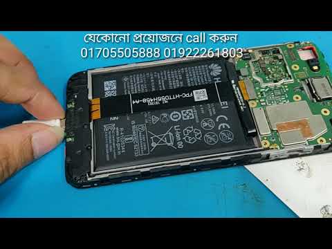 Huawei y5 18 display light solution all huawei backlight ways || #mobilerepairbd #mobilerepairing
