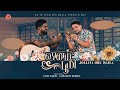 Vaanam Boomi - Official Music Video | Tamil Christian Song | Vijay Aaron | Solomon Robert | Baila