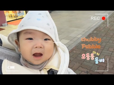 , title : '[KOR Baby VLOG] MIRACLE Morning 8-month-old baby｜Parenting Vlog, Baby went to the shopping'