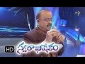 Lali Jo Lali Jo Uruko Papayi Song SP Balasubrahmanyam In ETV Swarabhishekam 25th Oct 2015