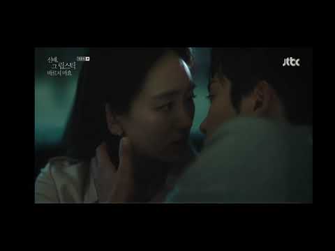 She would never know Ep. 16 with English sub FULL HD