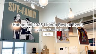 Hobonichi 2025 Reveal Event | Close-ups and Comparisons | 4K | 7 mins | ep. 85