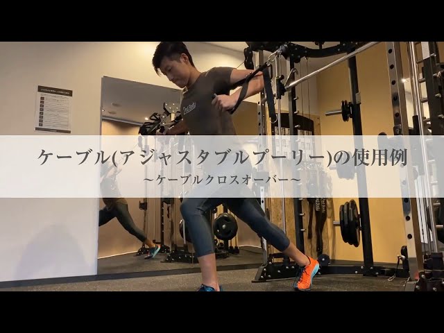 お客さま事例動画:YouTubeサムネイル