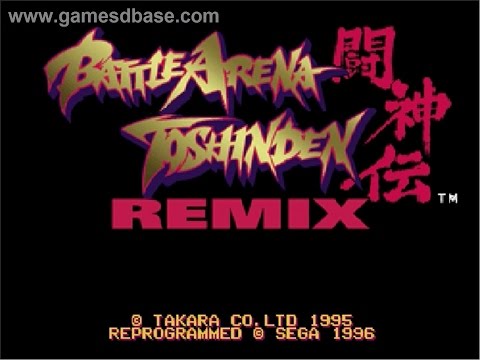 Battle Arena Toshinden Remix Saturn