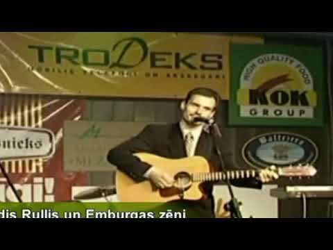 Aldis Rullis - Spoža Zvaigzne