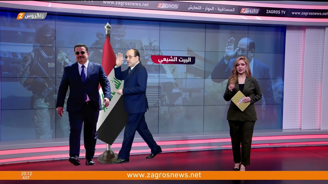 فيديو | دلالات تصريح المالكي وخطاب حصر السـ ـلاح بيد الدولة