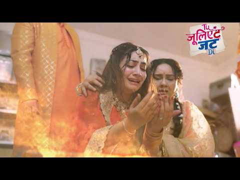 Tu Juliet Jatt Di New Promo 1st June May 2026: