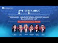 PENGUMUMAN HASIL RAPAT DEWAN GUBERNUR BULANAN BULAN DESEMBER 2025