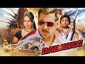 Dabangg 2010 Superhit Action Comedy Film Salman Khan Sonakshi Sinha Sonu Sood Arbaaz Khan