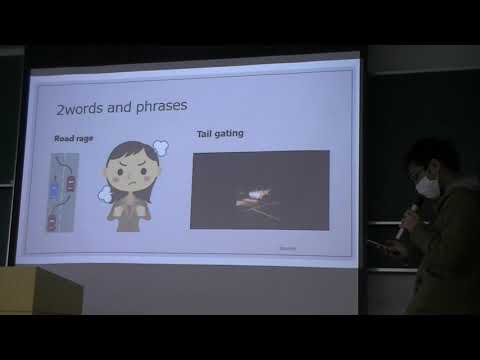 “科学技術英語”における学生の科学に関連する英語プレゼンテーション(Sasa)
