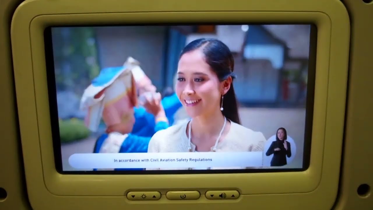 Garuda Indonesia Executive Lounge