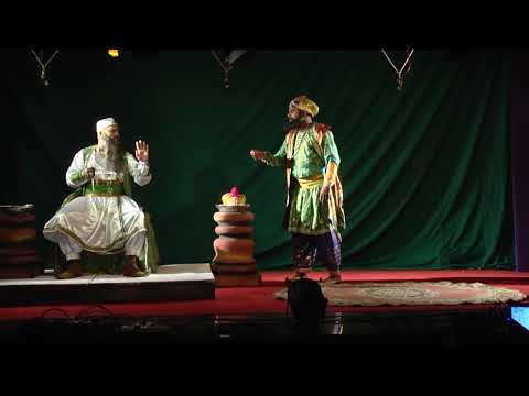 Ithe Oshalala Mrutyu - Marathi Natak Part 2
