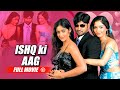 Ishq Ki Aag Kedi Full Movie Hindi Dubbed Ravi Krishna Tamannaah Ileana D Cruz B4U Kadak