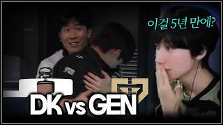 유튜브 썸네일