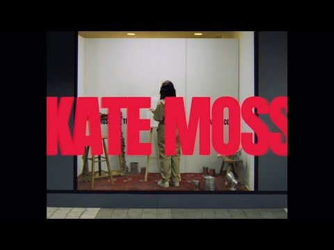 VIBARCO - Kate Moss  | Official Visualizer
